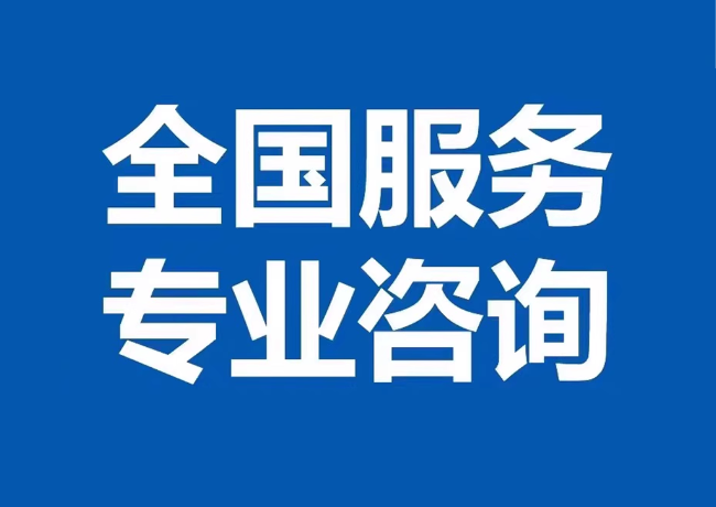 新宾封存公积金代提