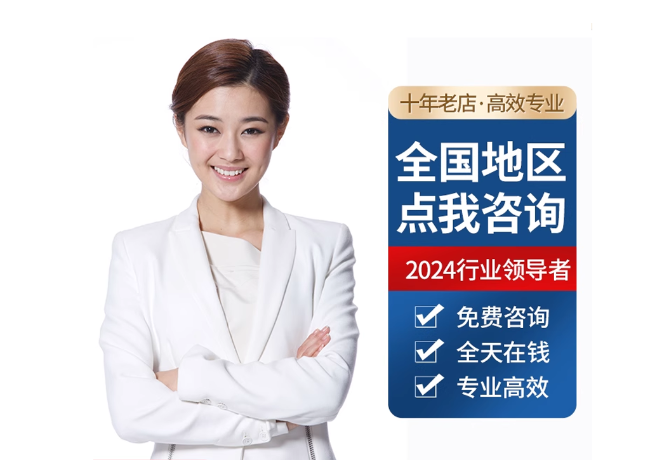 新宾离职公积金代提